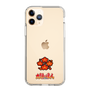 Slim Protection Case［ Taiko no Tatsujin - Easy ］