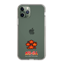 Slim Protection Case［ Taiko no Tatsujin - Easy ］