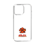 Slim Protection Case［ Taiko no Tatsujin - Easy ］