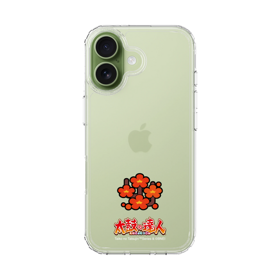 Slim Protection Case［ Taiko no Tatsujin - Easy ］