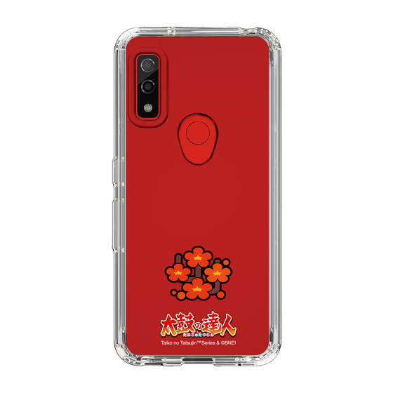 Slim Protection Case［ Taiko no Tatsujin - Easy ］