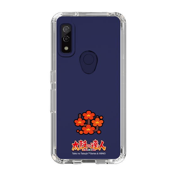 Slim Protection Case［ Taiko no Tatsujin - Easy ］
