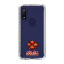 Slim Protection Case［ Taiko no Tatsujin - Easy ］