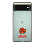 Slim Protection Case［ Taiko no Tatsujin - Easy ］