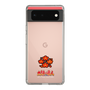 Slim Protection Case［ Taiko no Tatsujin - Easy ］