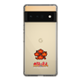 Slim Protection Case［ Taiko no Tatsujin - Easy ］