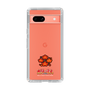 Slim Protection Case［ Taiko no Tatsujin - Easy ］