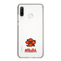 Slim Protection Case［ Taiko no Tatsujin - Easy ］