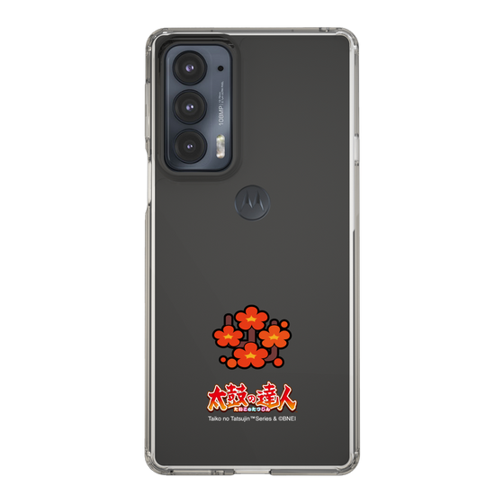 Slim Protection Case［ Taiko no Tatsujin - Easy ］