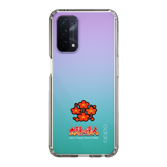 Slim Protection Case［ Taiko no Tatsujin - Easy ］
