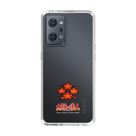 Slim Protection Case［ Taiko no Tatsujin - Easy ］