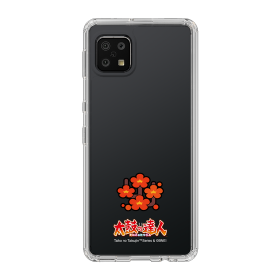 Slim Protection Case［ Taiko no Tatsujin - Easy ］
