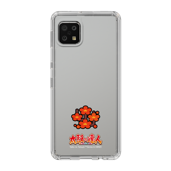 Slim Protection Case［ Taiko no Tatsujin - Easy ］