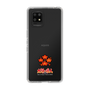 Slim Protection Case［ Taiko no Tatsujin - Easy ］