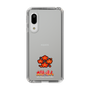 Slim Protection Case［ Taiko no Tatsujin - Easy ］