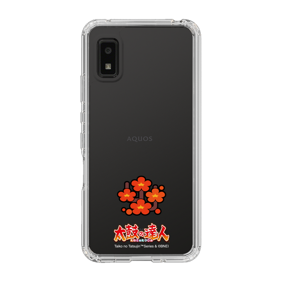 Slim Protection Case［ Taiko no Tatsujin - Easy ］