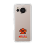 Slim Protection Case［ Taiko no Tatsujin - Easy ］