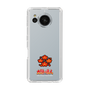Slim Protection Case［ Taiko no Tatsujin - Easy ］