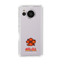 Slim Protection Case［ Taiko no Tatsujin - Easy ］