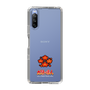 Slim Protection Case［ Taiko no Tatsujin - Easy ］