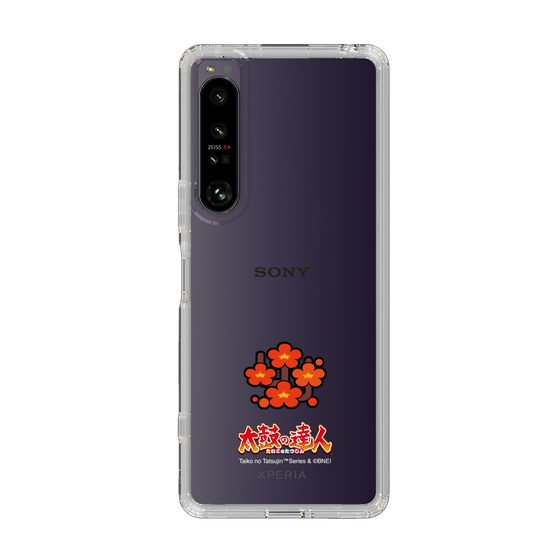 Slim Protection Case［ Taiko no Tatsujin - Easy ］