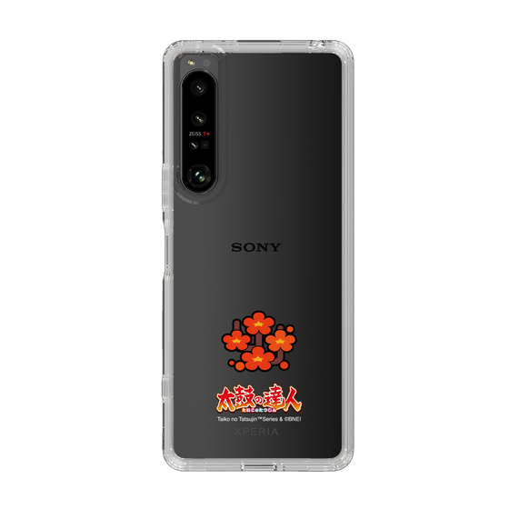 Slim Protection Case［ Taiko no Tatsujin - Easy ］