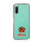 Slim Protection Case［ Taiko no Tatsujin - Easy ］