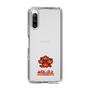 Slim Protection Case［ Taiko no Tatsujin - Easy ］