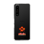 Slim Protection Case［ Taiko no Tatsujin - Easy ］