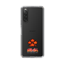 Slim Protection Case［ Taiko no Tatsujin - Easy ］