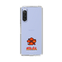 Slim Protection Case［ Taiko no Tatsujin - Easy ］