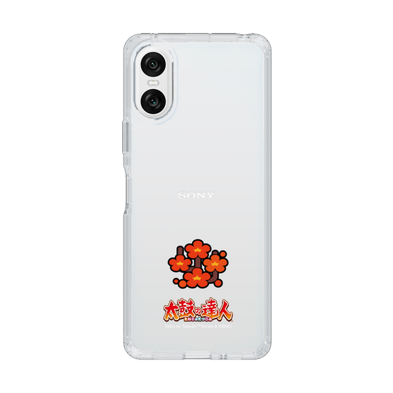 Slim Protection Case［ Taiko no Tatsujin - Easy ］