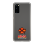 Slim Protection Case［ Taiko no Tatsujin - Easy ］
