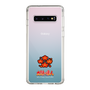 Slim Protection Case［ Taiko no Tatsujin - Easy ］