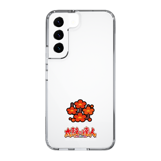 Slim Protection Case［ Taiko no Tatsujin - Easy ］