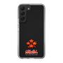 Slim Protection Case［ Taiko no Tatsujin - Easy ］
