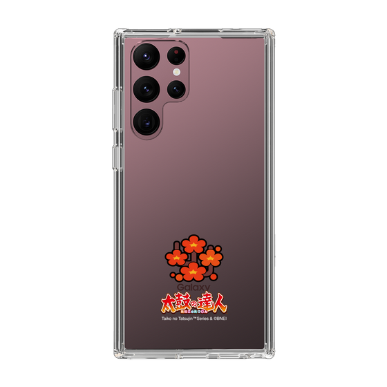 Slim Protection Case［ Taiko no Tatsujin - Easy ］