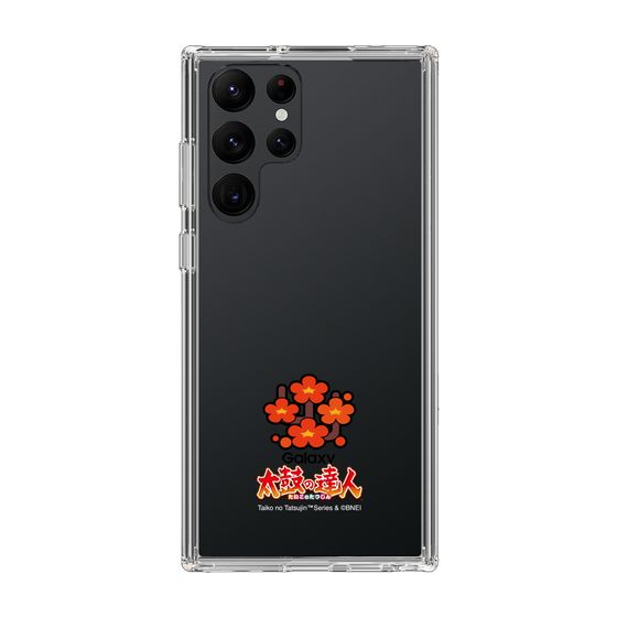 Slim Protection Case［ Taiko no Tatsujin - Easy ］