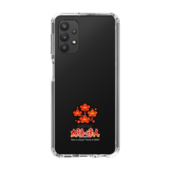 Slim Protection Case［ Taiko no Tatsujin - Easy ］