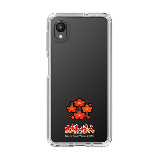 Slim Protection Case［ Taiko no Tatsujin - Easy ］