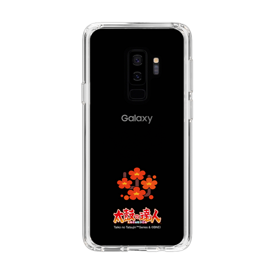 Slim Protection Case［ Taiko no Tatsujin - Easy ］