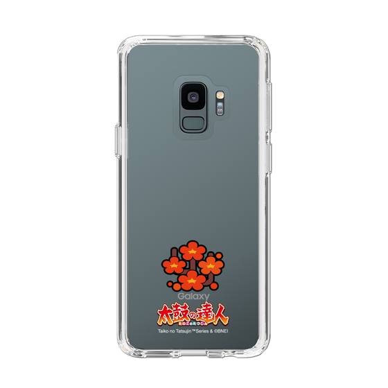 Slim Protection Case［ Taiko no Tatsujin - Easy ］