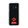 Slim Protection Case［ Taiko no Tatsujin - Easy ］