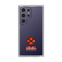 Slim Protection Case［ Taiko no Tatsujin - Easy ］