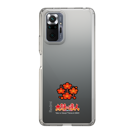 Slim Protection Case［ Taiko no Tatsujin - Easy ］