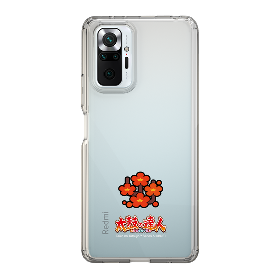 Slim Protection Case［ Taiko no Tatsujin - Easy ］