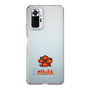 Slim Protection Case［ Taiko no Tatsujin - Easy ］