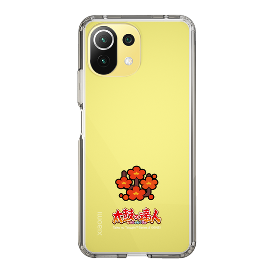 Slim Protection Case［ Taiko no Tatsujin - Easy ］
