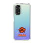 Slim Protection Case［ Taiko no Tatsujin - Easy ］