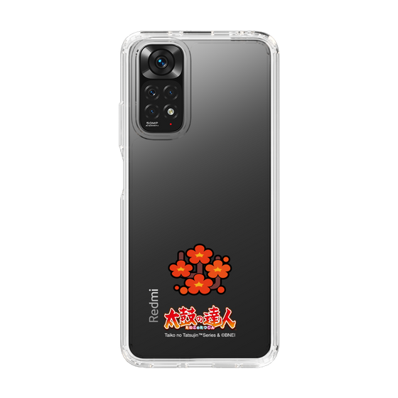 Slim Protection Case［ Taiko no Tatsujin - Easy ］